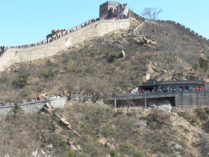 The Great Wall, aswarm with tourists