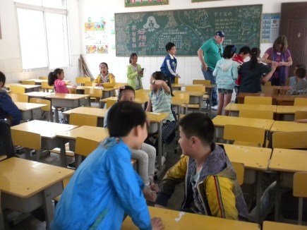 A Chinese classroom