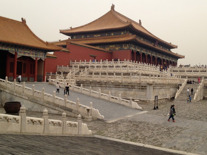 Inside the Forbidden City