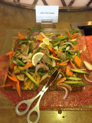 A dish we did not eat