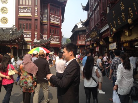A Shanghai shopping district