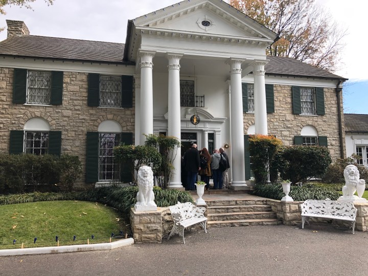 The main entrance to Graceland